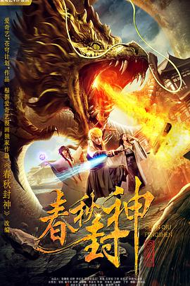 嗯嗯叫点使劲用力嗯嗯嗯